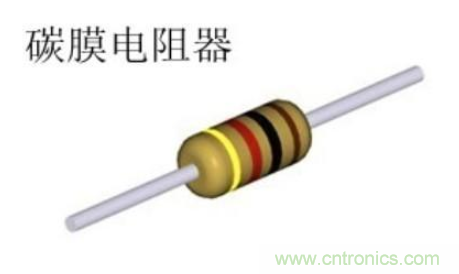 碳膜电阻的特点 碳膜电阻的特点