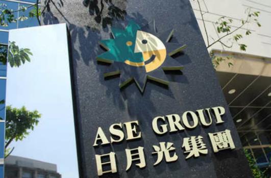 溢价3%抄底！日月光收购元隆电子剑指第三代半导体