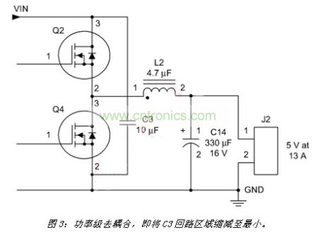 谨记电流经过的路径