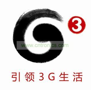 4g手机