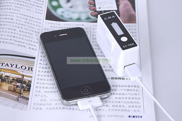 移动电源