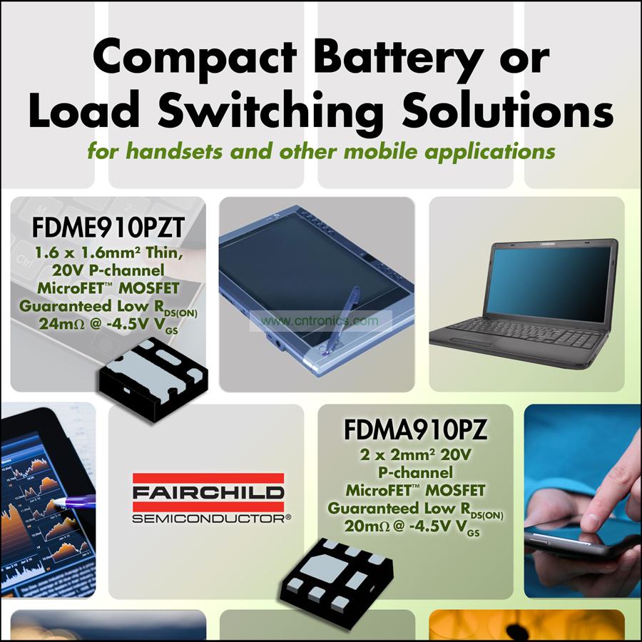 P 通道 PowerTrench® MOSFET 产品线