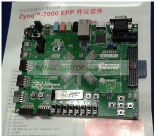 Avnet推出行业首款面向开源社区的395美元ZYNQ-7000 EPP开发套件