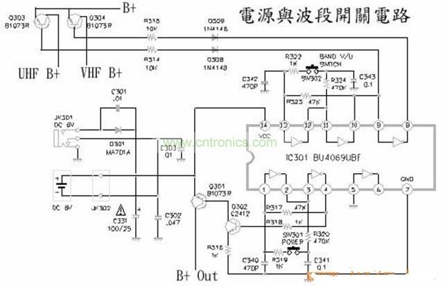电源与波段开关电路