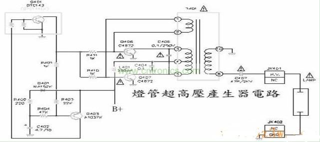 灯管超高压产生器电路