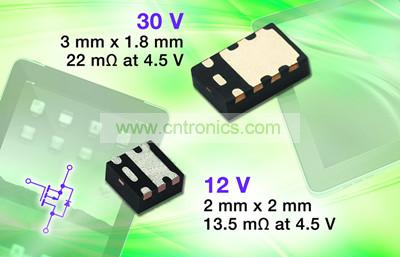 Vishay推出具有业界最低导通电阻MOSFET