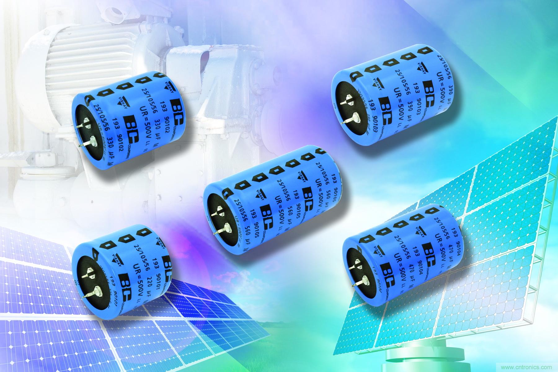 Vishay发布用于太阳能电池的卡扣式功率铝电容器