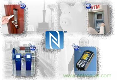 NFC技术主要应用于移动支付