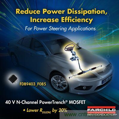 飞兆半导体的40V PowerTrench MOSFET