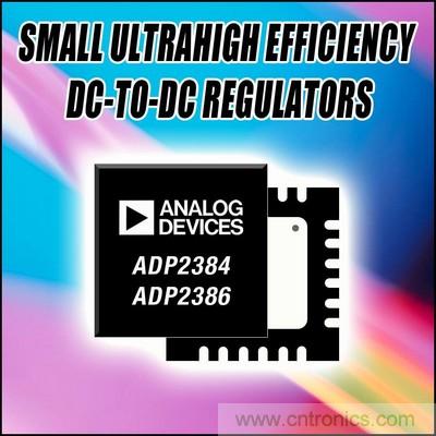 ADI推出同类产品中效率最高的开关稳压器