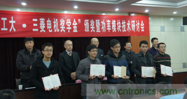 图6：合肥工业大学获奖同学