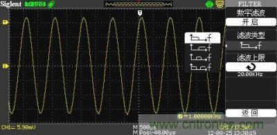 1KHz信号 ，打开数字滤波，测量值为1KHz