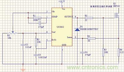 UC3842的核心电路图