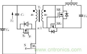 有源钳位同步整流正激式电路图