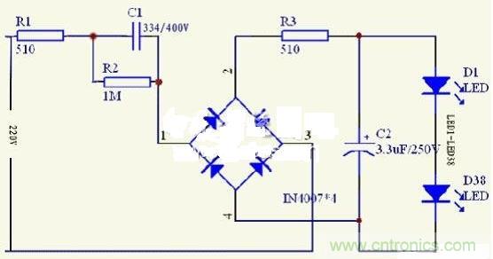 节能灯的工作原理
