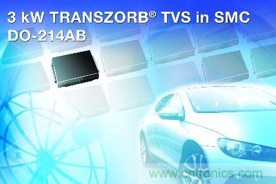图题：Vishay新款表面贴装TRANSZORB双向TVS