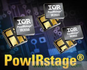 IR_单双相位PowIRstage器件