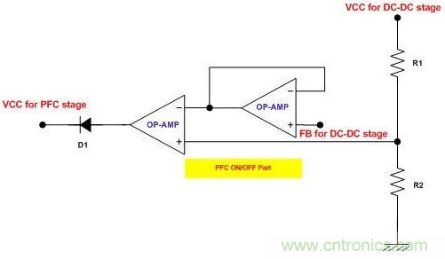 实现PFC级间歇工作的电路