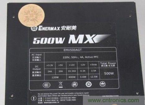 规范的参数表,型号、输出参数一应俱全