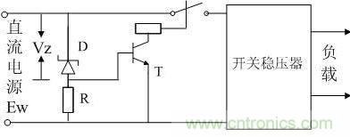 图3：过电压保护电路