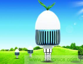 LED灯具