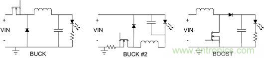 图5：简单的降压和升压型拓扑为LED 供电