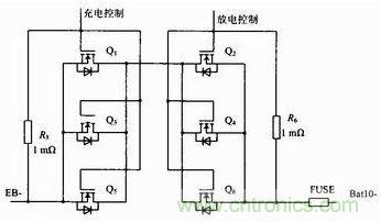 充、放电驱动电路