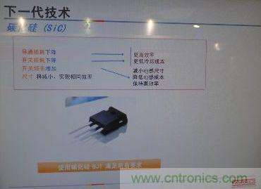 飞兆 SiC BJT是下一代功率器件技术