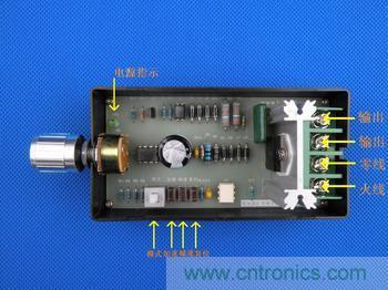 单向可控硅简介 单向可控硅的工作原理 可控硅