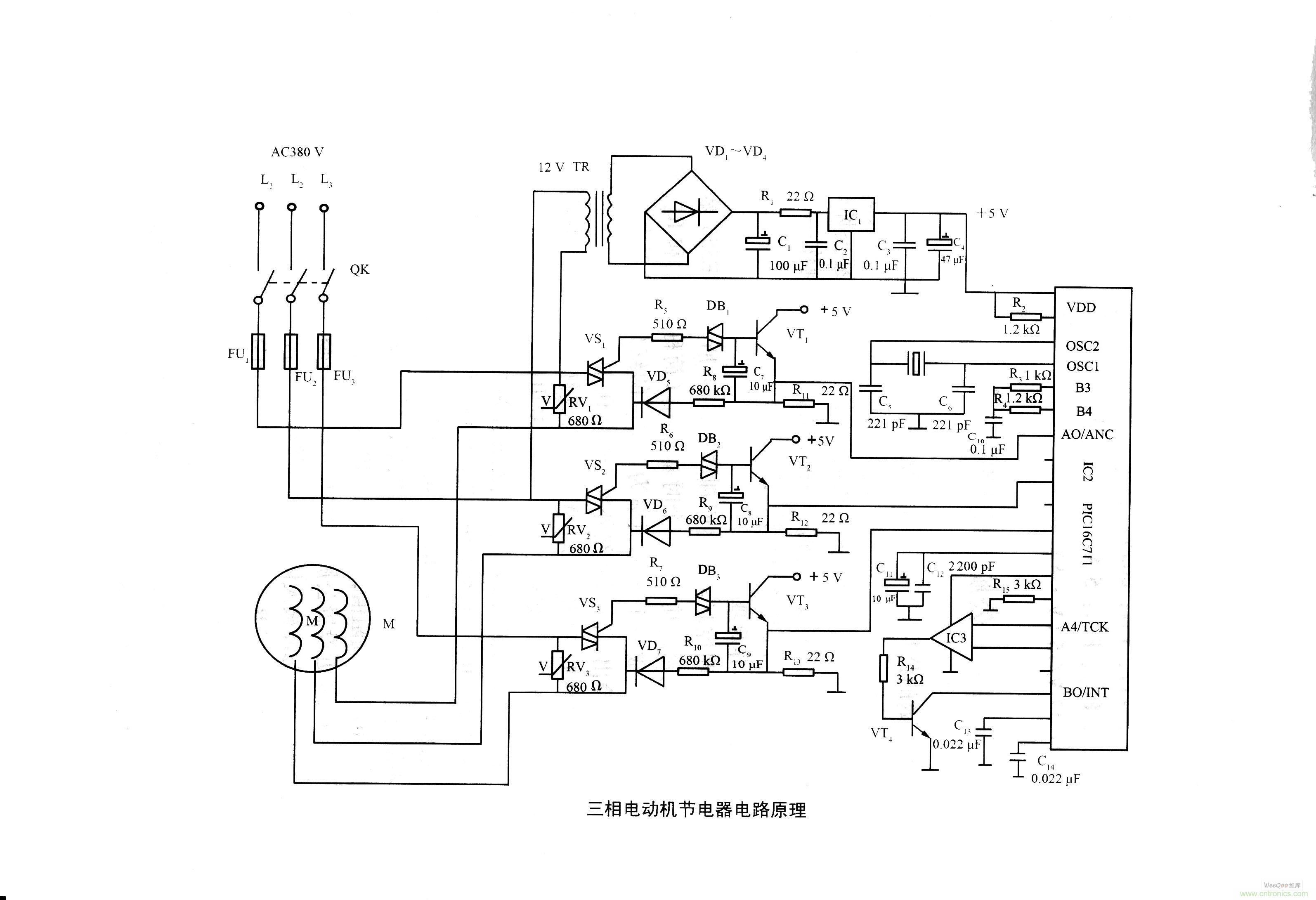 电视安装第三方软件教程_智能电视安装软件应用方法_电视盒子玩机教程_ZNDS资讯