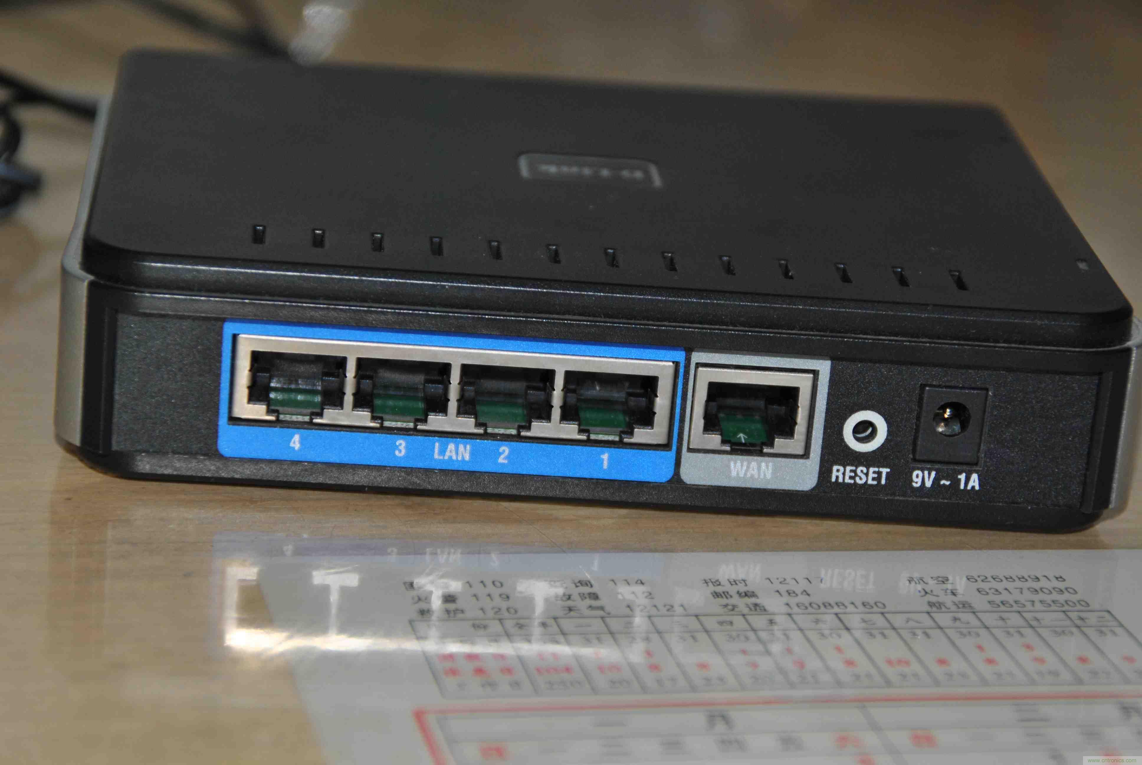 dlink无线路由器设置图解