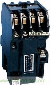 漏電保護器安全監察規定