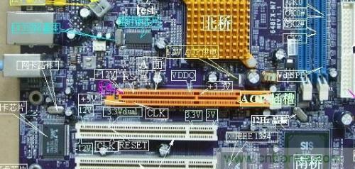 显卡比较好的笔记本_显卡比较好的笔记本