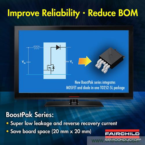 飞兆100V BOOSTPAK将MOSFET 和二极管集成在一个封装内