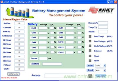 锂电池监控系统软件概览