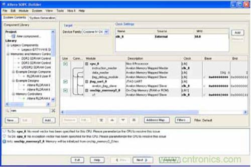 图15.SOPC Builder 系统集成工具