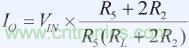 如何选择外部电阻以最大程度减少电流源误差