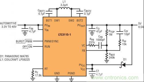 图2：能应对冷车发动情况的 5V、2MHz 汽车电源