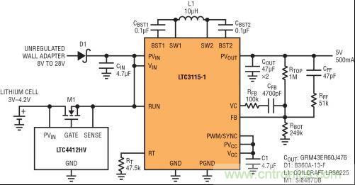 图7：LTC3115-1与LTC4412HV相结合，以获得由单节锂离子电池和未稳压交流适配器提供的双输入5V电源