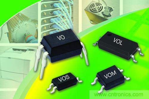 Vishay新款低交流输入电流光耦，节约60%电路板空间 