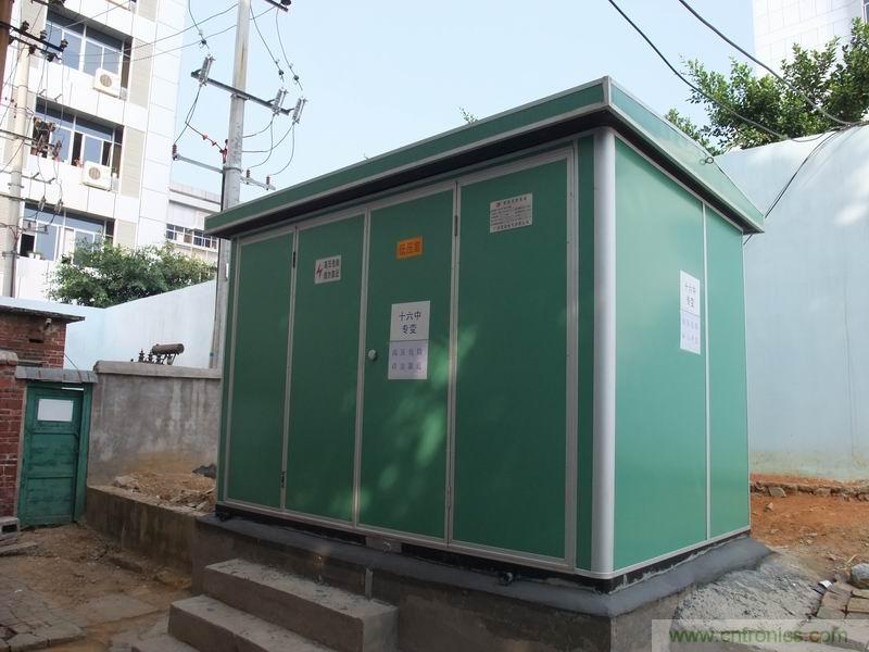 配电房安全操作事项