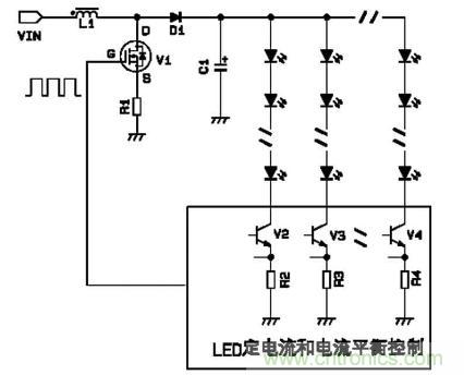 传统升压型LED驱动