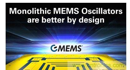 CMOS+MEMS 整合架构振荡器