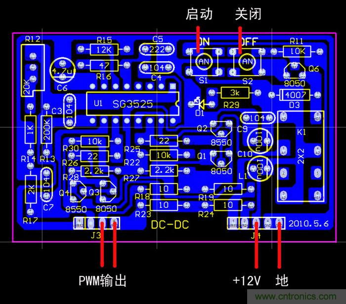 爆600W正弦波逆变器制作全流程，附完整PCB资料