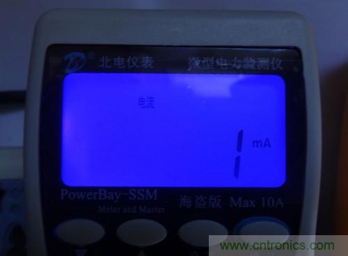 DIY:手把手教你自制LED球泡灯