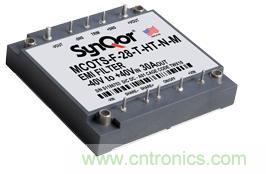 SynQor发布新型半砖瞬态EMI滤波器,差模干扰衰减能力超80dB