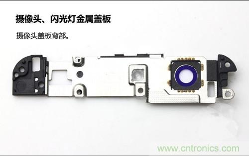 全球最薄!5.75mm Hi-Fi手机vivo X3真机拆解
