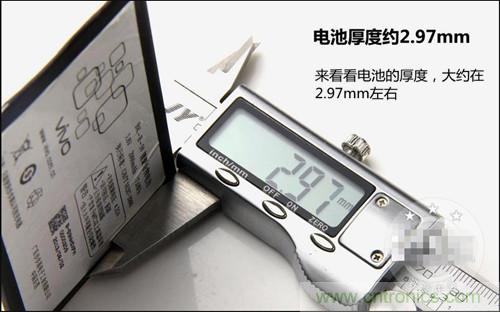 全球最薄!5.75mm Hi-Fi手机vivo X3真机拆解