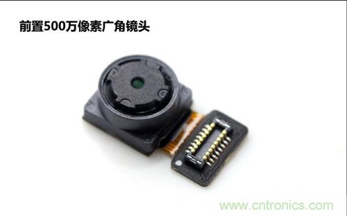 全球最薄!5.75mm Hi-Fi手机vivo X3真机拆解