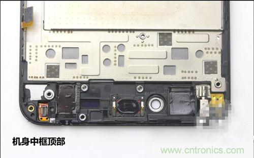 全球最薄!5.75mm Hi-Fi手机vivo X3真机拆解